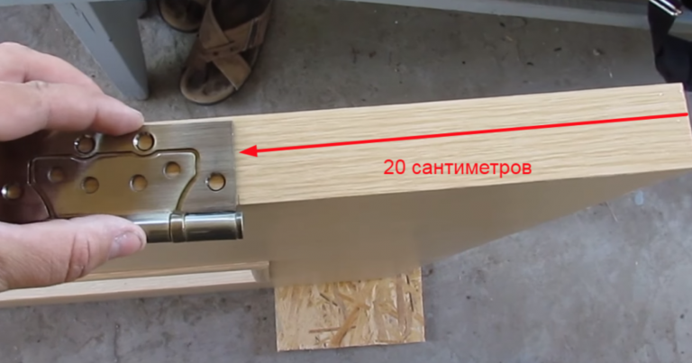 Разметка