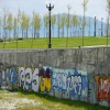 Не смотря на видавший виды графити, заложен новый парк