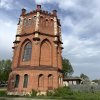 Водонапорная башня. Полстроена еще до революции одним известным промышленником.